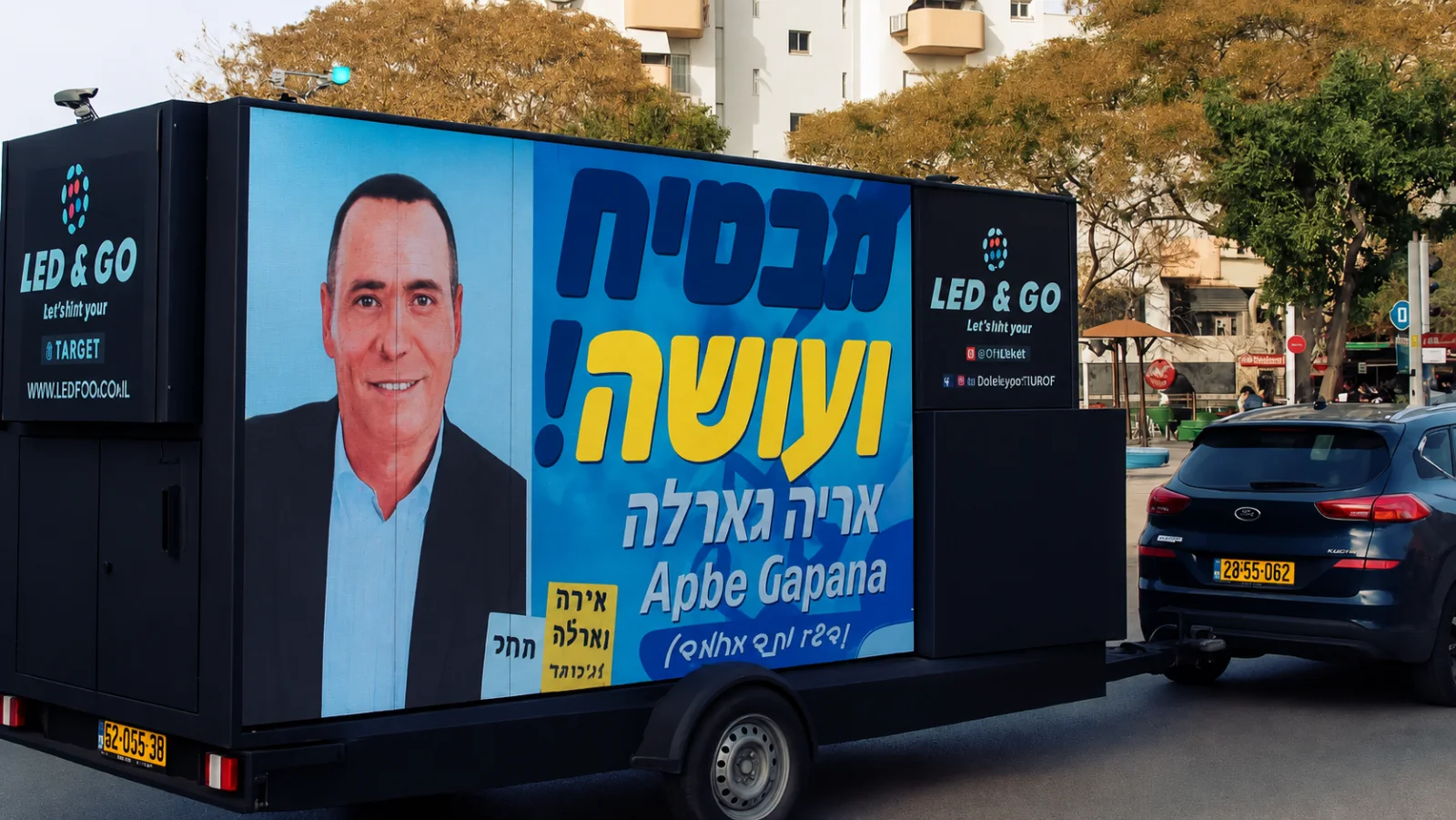 מסך LED נייד במהלך קמפיין מקומי בבני עיש